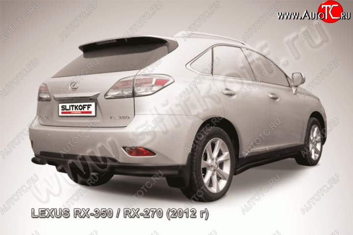 9 799 р. Защита заднего бампера из уголков d57 Slitkoff  Lexus RX  270 - RX350  AL10 (Цвет: серебристый)  с доставкой в г. Екатеринбург