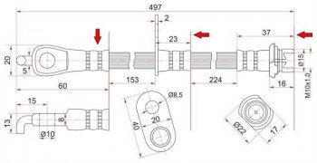 Тормозной шланг SAT (передний, левый) Lexus ES350 XV40 дорестайлинг (2006-2009)