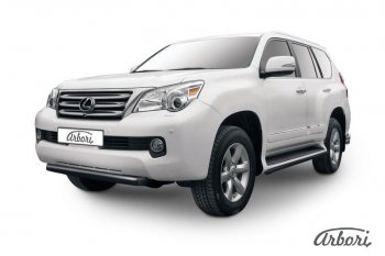 Защита переднего бампера Arbori (черная, 1 труба d76 mm). Lexus GX460 J150 дорестайлинг (2009-2013)