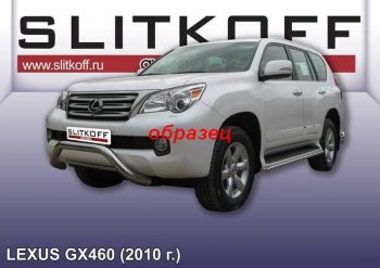 31 599 р. Кенгурятник d76 Slitkoff (низкий, мини) Lexus GX460 J150 дорестайлинг (2009-2013) (Цвет: серебристый)  с доставкой в г. Екатеринбург. Увеличить фотографию 1