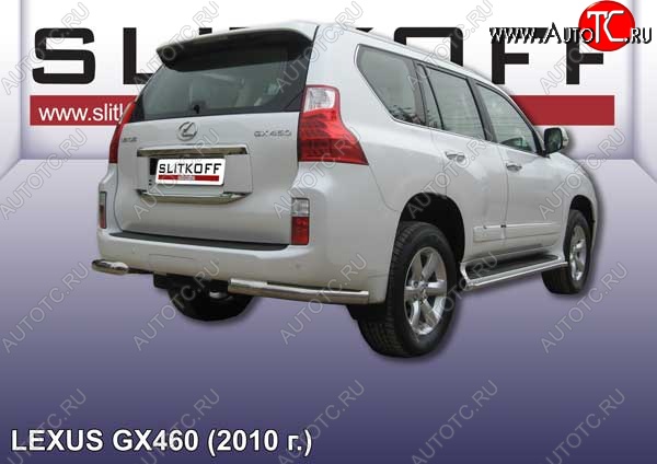 13 899 р. Защита заднего бампера из уголков d76 Slitkoff  Lexus GX460  J150 (2009-2013) дорестайлинг (Цвет: серебристый)  с доставкой в г. Екатеринбург