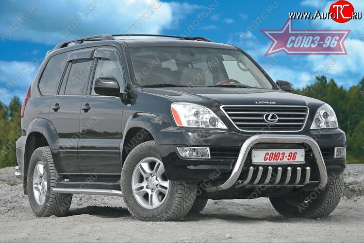 41 354 р. Защита переднего бампера Souz-96 (d76) Lexus GX470 J120 дорестайлинг (2002-2007)  с доставкой в г. Екатеринбург