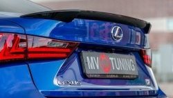 5 899 р. Лип спойлер Tuning-Sport  Lexus IS250  XE30 седан (2013-2016) дорестайлинг (Неокрашенный)  с доставкой в г. Екатеринбург. Увеличить фотографию 2