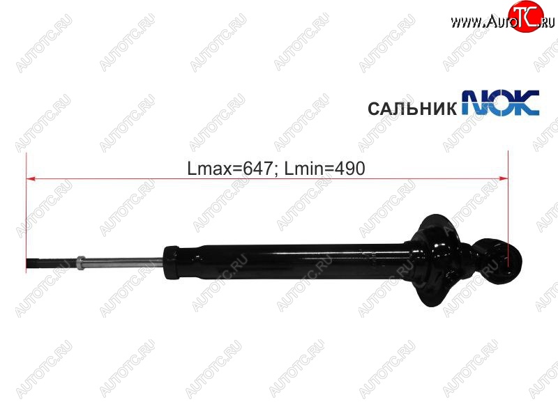 3 299 р. Амортизатор задний LH=RH SAT Toyota Mark X X120 (2004-2009)  с доставкой в г. Екатеринбург