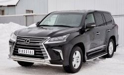 14 599 р. Защита переднего бампера (2 трубы Ø42 мм, нержавейка) Petroil Tuning  Lexus LX450d  J200 (2015-2022) 2-ой рестайлинг  с доставкой в г. Екатеринбург. Увеличить фотографию 2