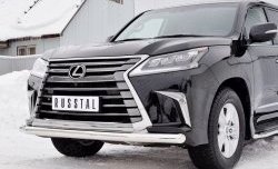 15 749 р. Защита переднего бампера (Ø76 мм, нержавейка) SLITKOFF Lexus LX450d J200 2-ой рестайлинг (2015-2022)  с доставкой в г. Екатеринбург. Увеличить фотографию 4