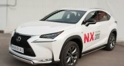 17 299 р. Защита переднего бампера (Ø75х42 мм, нержавейка, F-SPORT) Russtal Lexus NX200T Z10 (2014-2017)  с доставкой в г. Екатеринбург. Увеличить фотографию 4