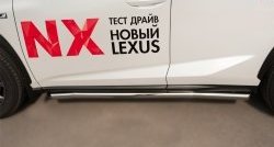 17 799 р. Защита порогов из круглой трубы диаметром 63 мм F SPORT Russtal Lexus NX200T Z10 (2014-2017)  с доставкой в г. Екатеринбург. Увеличить фотографию 2