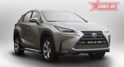 Декоративный элемент воздухозаборника Souz-96 V2 Lexus NX200T Z10 (2014-2017)