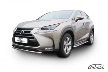 8 549 р. Защита переднего бампера Arbori (короткая, нержавейка, 1 труба d57 mm). Lexus NX300h Z10 дорестайлинг (2014-2017)  с доставкой в г. Екатеринбург. Увеличить фотографию 2