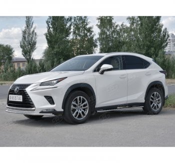 Защита переднего бампера (Ø42 мм, нержавейка) Russtal Lexus (Лексус) NX300h (НХ)  Z10 (2014-2017) Z10 дорестайлинг