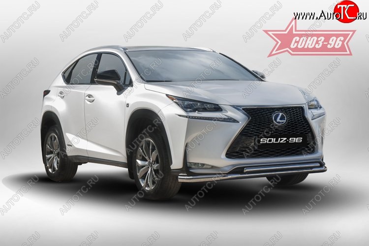 22 769 р. Защита переднего бампера одинарная F-Sport Souz-96 (d60/42). Lexus NX200T Z10 (2014-2017)  с доставкой в г. Екатеринбург