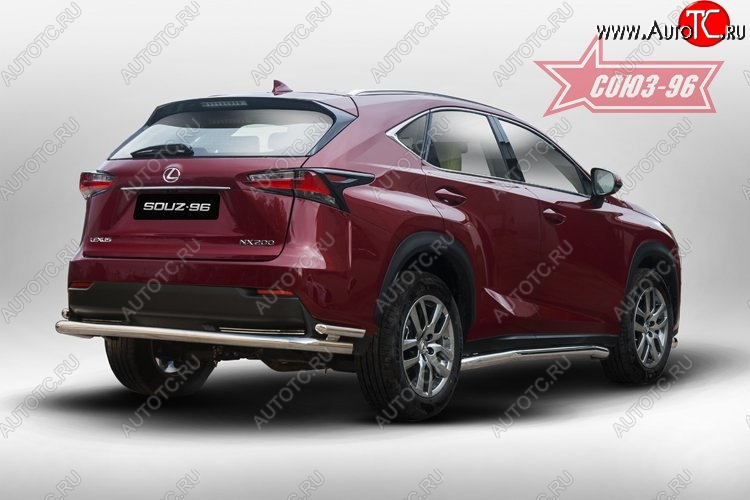 17 234 р. Двойная заднего бампера Souz-96 (d60/42) Lexus NX200T Z10 (2014-2017)  с доставкой в г. Екатеринбург