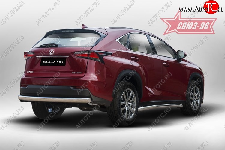 15 614 р. Защита заднего бампера Souz-96 (овал 75х42) Lexus NX200T Z10 (2014-2017)  с доставкой в г. Екатеринбург