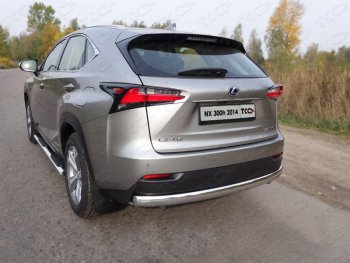 22 799 р. Защита заднего бампера (овальная) ТСС (нержавейка d75х42 мм)  Lexus NX300h  Z10 (2014-2017) дорестайлинг  с доставкой в г. Екатеринбург. Увеличить фотографию 1