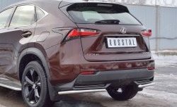 9 799 р. Защита заднего бампера (Ø42 мм уголки, нержавейка) Russtal  Lexus NX200  Z10 (2014-2017) дорестайлинг  с доставкой в г. Екатеринбург. Увеличить фотографию 3