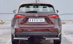 Защита заднего бампера (Ø42 мм уголки, нержавейка) Russtal Lexus (Лексус) NX200 (НХ)  Z10 (2014-2017) Z10 дорестайлинг