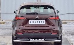 Защита заднего бампера (Ø63 мм с надписью, нержавейка) SLITKOFF Lexus NX200 Z10 дорестайлинг (2014-2017)