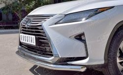 15 649 р. Защита переднего бампера (Ø63 мм, нержавейка) Russtal Lexus RX 200T AL20 дорестайлинг (2015-2017)  с доставкой в г. Екатеринбург. Увеличить фотографию 4