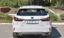 Защита заднего бампера (Ø42 мм волна под машину, нержавейка) Russtal Lexus RX 200T AL20 дорестайлинг (2015-2017)