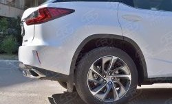 15 649 р. Защита заднего бампера (Ø75x42 мм, нержавейка) Russtal Lexus RX 200T AL20 дорестайлинг (2015-2017)  с доставкой в г. Екатеринбург. Увеличить фотографию 4