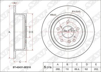 2 269 р. Диск тормозной SAT (задний, не вентилируемый, Ø288) Lexus RX300 XU30 дорестайлинг (2003-2006)  с доставкой в г. Екатеринбург. Увеличить фотографию 1