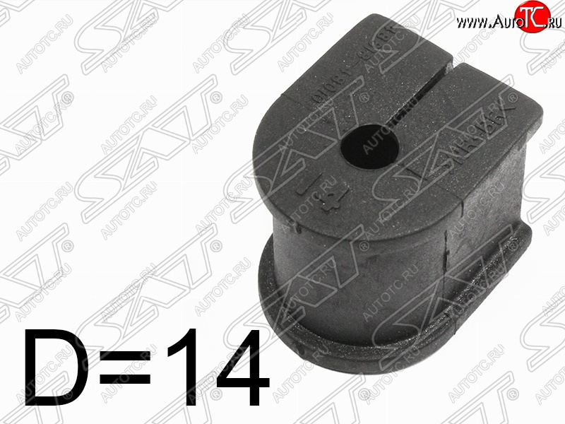 182 р. Резиновая втулка заднего стабилизатора (D=14) SAT Lexus RX330 XU30 (2003-2006)  с доставкой в г. Екатеринбург