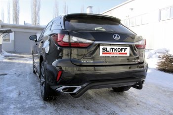 12 549 р. Защита задняя Slitkoff  Lexus RX350  AL20 (2015-2019) дорестайлинг (Цвет: серебристый)  с доставкой в г. Екатеринбург. Увеличить фотографию 1