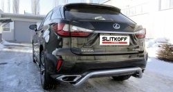 Защита заднего бампера диаметром 57 мм с изгибом Slitkoff Lexus RX350 AL20 дорестайлинг (2015-2019)