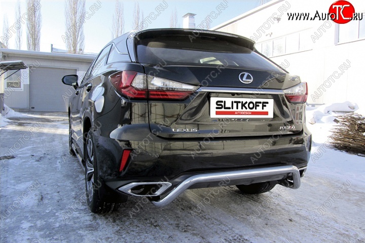 15 999 р. Защита заднего бампера диаметром 57 мм с изгибом Slitkoff  Lexus RX350  AL20 (2015-2019) дорестайлинг (Нержавейка, Полированная)  с доставкой в г. Екатеринбург