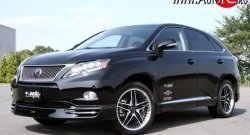 13 349 р. Накладка JAOS на передний бампер Lexus RX350 AL10 дорестайлинг (2008-2012) (Неокрашенная)  с доставкой в г. Екатеринбург. Увеличить фотографию 3