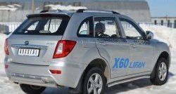 13 849 р. Защита порогов из круглой трубы диаметром 63 мм Russtal Lifan X60 дорестайлинг (2011-2015) (Защита порогов с со скосами на торцах (вариант 1))  с доставкой в г. Екатеринбург. Увеличить фотографию 9