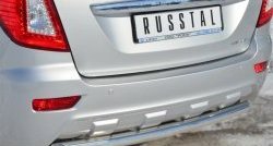 11 999 р. Одинарная защита заднего бампера из трубы диаметром 63 мм Russtal Lifan X60 1-ый рестайлинг (2015-2016)  с доставкой в г. Екатеринбург. Увеличить фотографию 2