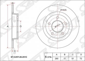 Диск тормозной SAT (задний, d 280) Mazda 3/Axela BK дорестайлинг седан (2003-2006)