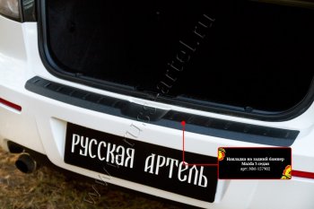 1 199 р. Накладка на верхнюю часть заднего бампера RA Mazda 3/Axela BK дорестайлинг седан (2003-2006)  с доставкой в г. Екатеринбург. Увеличить фотографию 4