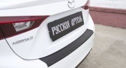 Накладка на задний бампер RA Mazda 3/Axela BM дорестайлинг седан (2013-2016)