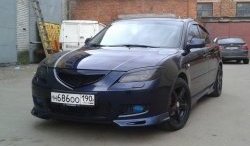 689 р. Реснички на фары Style (длинные) Mazda 3/Axela BK дорестайлинг седан (2003-2006) (Неокрашенные)  с доставкой в г. Екатеринбург. Увеличить фотографию 2