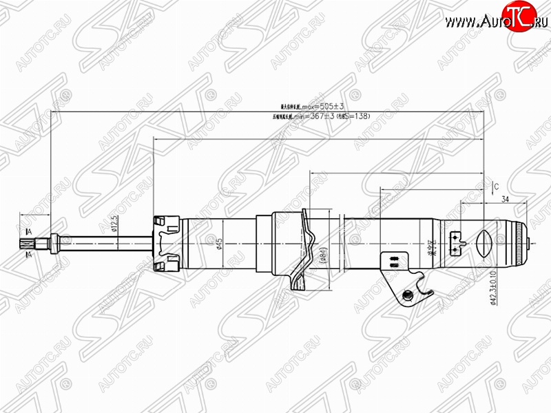 2 599 р. Правый амортизатор передний SAT Mazda 6 GG седан дорестайлинг (2002-2005)  с доставкой в г. Екатеринбург