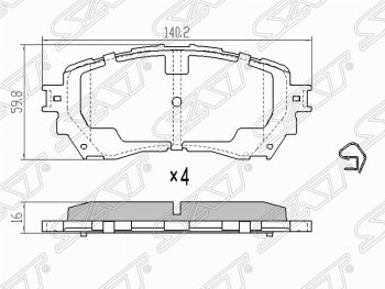 1 199 р. Колодки тормозные (передние) SAT  Mazda 6  GJ - Atenza  правый руль  с доставкой в г. Екатеринбург. Увеличить фотографию 1