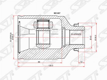 ШРУС SAT (внутренний/правый, АКПП, 33*28*43) Mazda 6 (GG,  GG, GY,  GH), MPV (LW)