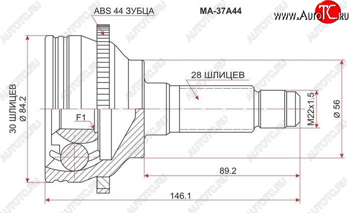 1 849 р. ШРУС SAT (наружный, ABS)  Mazda 626 ( GF,  GF,FW) - Cronos  с доставкой в г. Екатеринбург