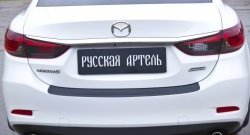 1 269 р. Накладка на задний бампер RA Mazda 6 GJ 1-ый рестайлинг седан (2015-2018)  с доставкой в г. Екатеринбург. Увеличить фотографию 4