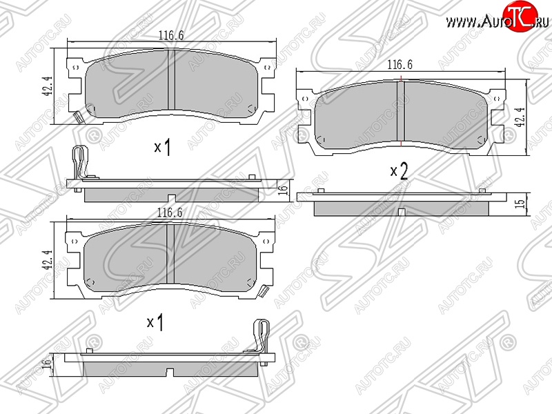 1 189 р. Колодки тормозные задние SAT  Mazda Bongo  Friendee (1995-2005)  с доставкой в г. Екатеринбург