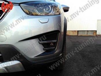 9 199 р. Расширители колесных арок MV-Tuning  Mazda CX-5  KE (2011-2017) дорестайлинг, рестайлинг (Неокрашенный)  с доставкой в г. Екатеринбург. Увеличить фотографию 6