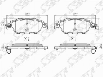 1 199 р. Колодки тормозные задние SAT  Mazda CX-5  KE (2015-2017) рестайлинг  с доставкой в г. Екатеринбург. Увеличить фотографию 1
