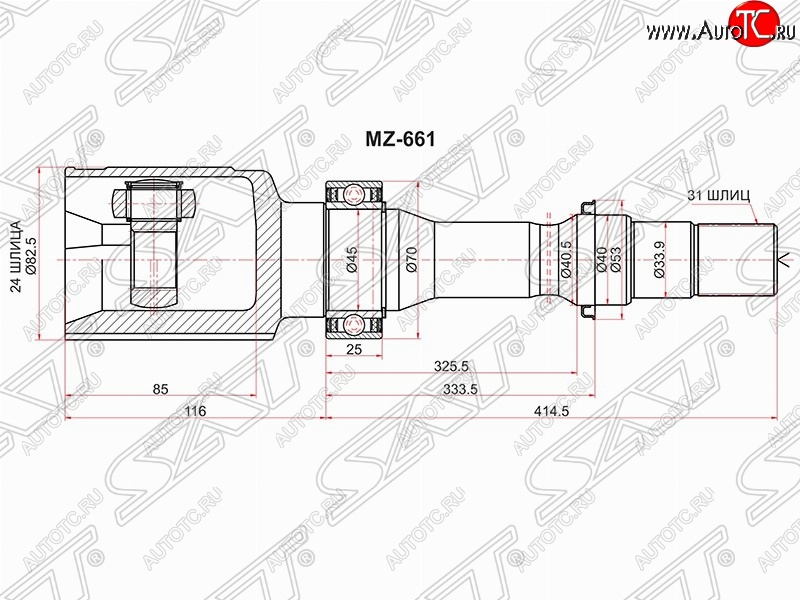 6 249 р. ШРУС SAT (внутренний, правый, 24*31*33.9, 2.0 2WD) Mazda CX-5 KE дорестайлинг (2011-2014)  с доставкой в г. Екатеринбург