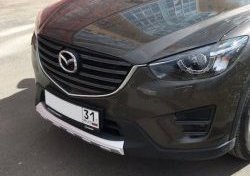 Накладка на передний бампер СТ v4 v4 Mazda CX-5 KE дорестайлинг (2011-2014)