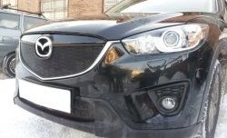 2 299 р. Нижняя сетка на бампер Russtal (черная) Mazda CX-5 KE дорестайлинг (2011-2014)  с доставкой в г. Екатеринбург. Увеличить фотографию 2