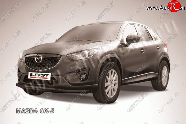 11 899 р. Защита переднего бампер Slitkoff Mazda CX-5 KE дорестайлинг (2011-2014) (Цвет: серебристый)  с доставкой в г. Екатеринбург