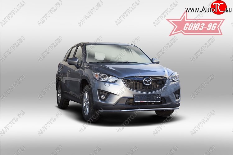 15 254 р. Одинарная защита переднего бампера (d42) Premium Souz-96 Mazda CX-5 KE дорестайлинг (2011-2014)  с доставкой в г. Екатеринбург